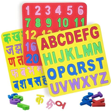 Wembley Eva Foam Board Abcd Capital Alphabets Learning Hindi ...