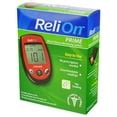 ReliOn Prime Control Solution 的图像结果