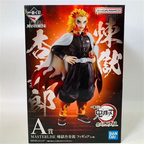 RARE Demon Slayer MASTERLISE Figure Kyojuro Rengoku | Ubuy India