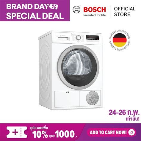 Up to 40% off Bosch | eBay. Great deals from an authorized seller.