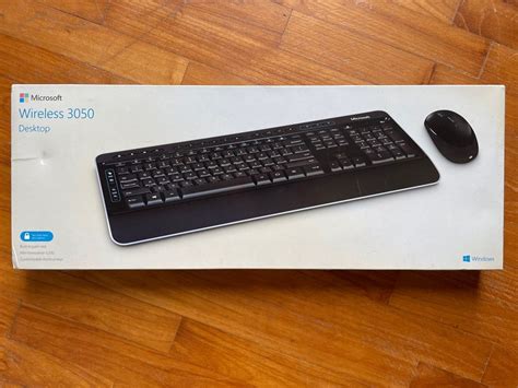 Image result for Windows 3050 Desktop Keyboard