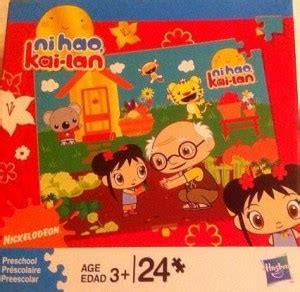 Hasbro Ni Hao Kai-Lan Grandfather and Friends 24 Piece Puzzle - Ni Hao ...