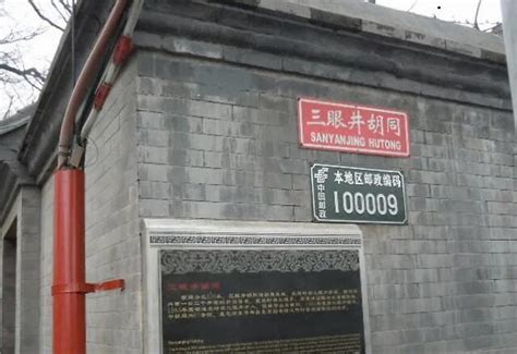 北京的名胜古迹图片和名称（北京有哪些名胜古迹和著名景点介绍）-徐博客