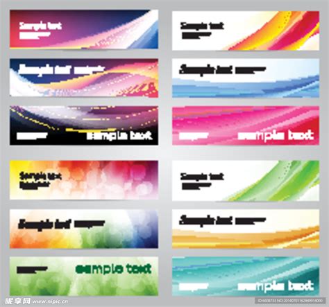 banner设计设计图__其他_广告设计_设计图库_昵图网nipic.com