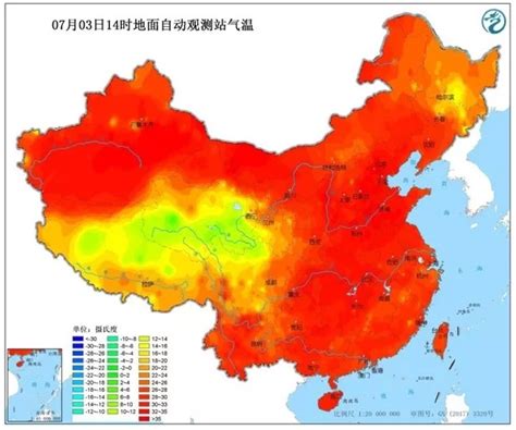欧洲极端高温天气持续 多地气温突破40摄氏度 _深圳新闻网