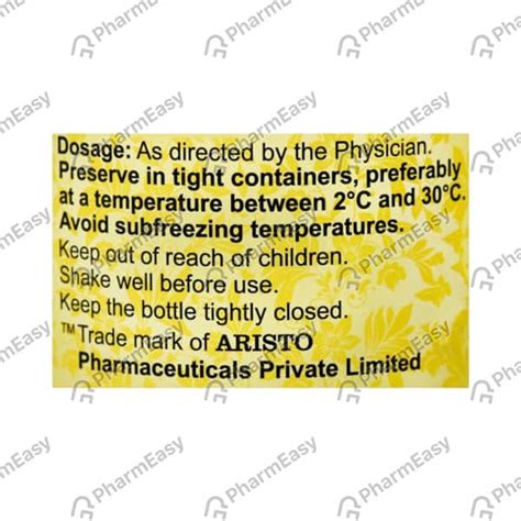 Smulac 3.35 GM/5ML Oral Solution (200): Uses, Side Effects, Price ...