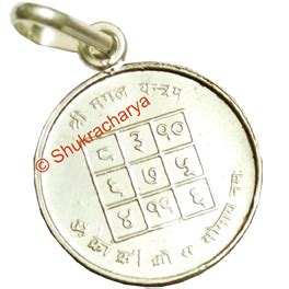 Mangal Yantra Silver Locket Astrology Remedial Products, Rudraksh ...
