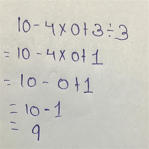 10-4×0+3÷3how to do with bodmas law - Brainly.in