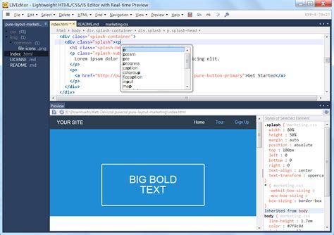 How to Create a Text Editor in HTML 的图像结果