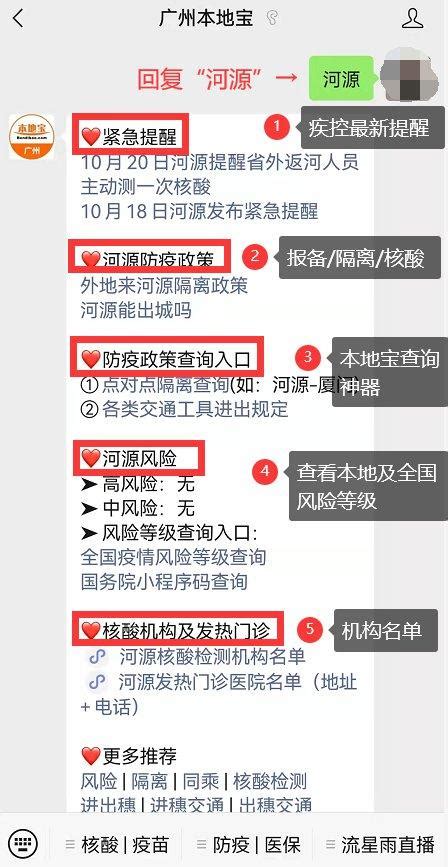 潘集法院：“执行110”持续发力 异地执行成效显著_澎湃号·政务_澎湃新闻-The Paper