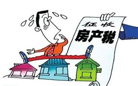 2023年最新上海二手房交易细则：哪些情况可免征个人所得税！ - 知乎