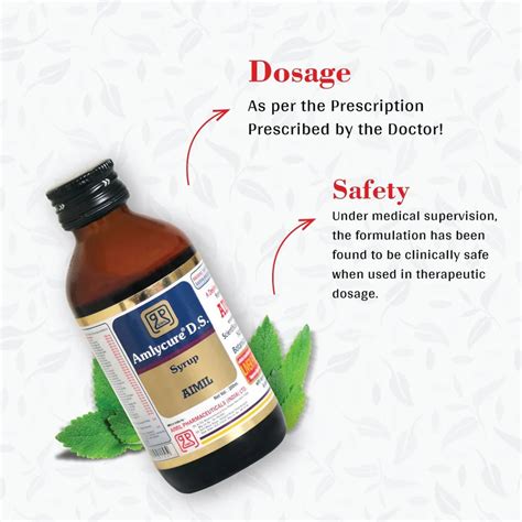 AIMIL Amlycure D.S. – Ayurvedic Herbal Syrup for Liver Wellness (200ml)