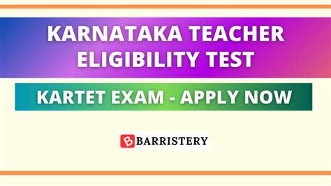 KARTET 2024 – Apply Online for Karnataka Teacher Eligibility Test ...