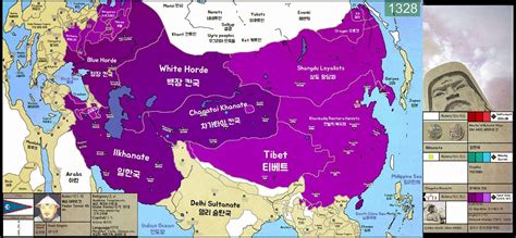 【历史地图】 蒙古帝国的疆域历史变化图（1206〜1368）新版本_哔哩哔哩_bilibili
