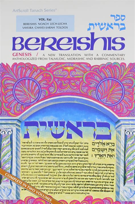 Bereishis Genesis Part I And Ii Artscroll Tanach Series Translation ...