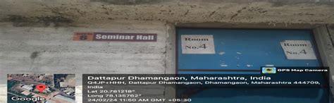 Shriram Mahila Mahavidyalaya Dhamangao .Dist - Amravati