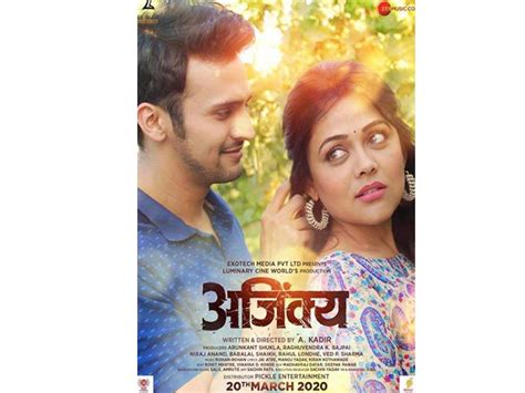 Coronavirus Outbreak: From 'AB Aani CD' to 'Ajinkya'; Marathi films ...