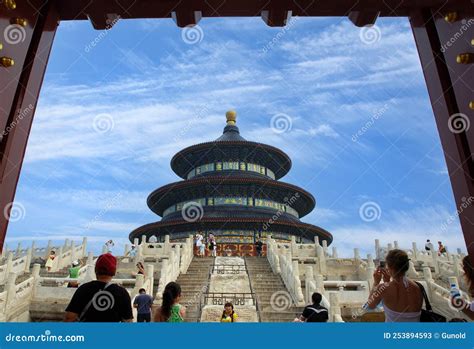 Tian Tan Temple of Heaven in Beijing, China Editorial Stock Photo ...