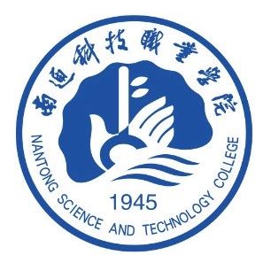 南通科技职业学院2023年普通专科招生章程