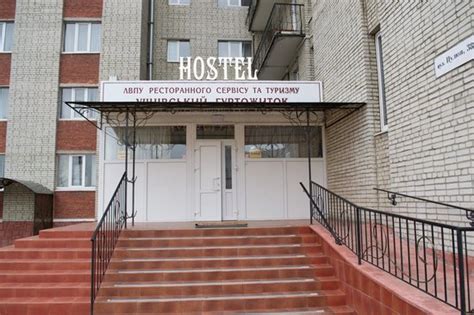 PERLINA HOSTEL (Lviv) - Hostel Reviews & Photos - Tripadvisor