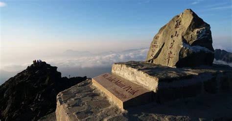 2D1N or 2D2N Yushan Hiking Tour in Nantou - Klook India