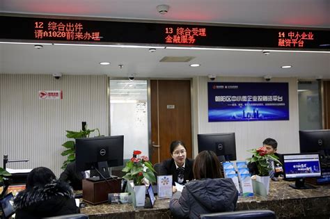 全国首家小微企业续贷中心年底前扩至北京16区|小微企业_新浪新闻