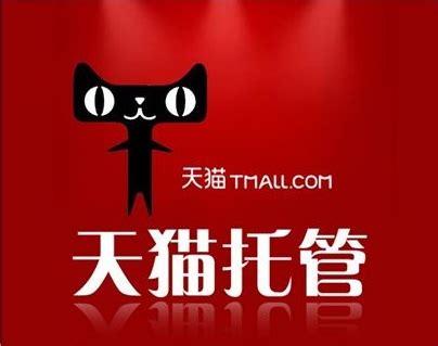 天猫运营助理是做什么？如何做好天猫运营助理？-39电商创业