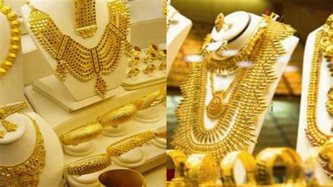 7 மாத சரிவில் தங்கம் விலை.. தங்க நகை வாங்குவோருக்கு நல்ல சான்ஸ் ...