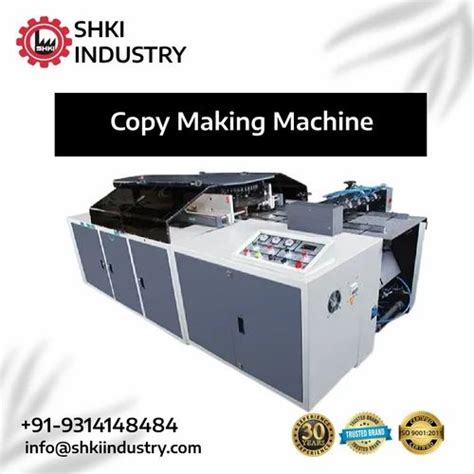 Writing Copy Machine 的图像结果