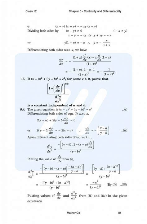 Image result for Class 12 Chpter 5 NCERT Dowloads PDF