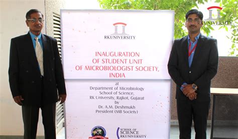 RK University | First step to success