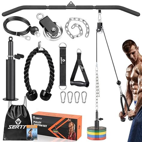 SERTT Weight Cable Pulley System Gym, Pulley Pro Cable Machine ...