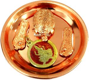 nawani Copper Vaastu Tortoise, dhan laxmi Yantra with Lakshmi Paduka ...