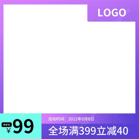 Image result for Gradient Master