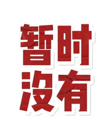 呼伦贝尔，我想重新认识你，从你的名字开始