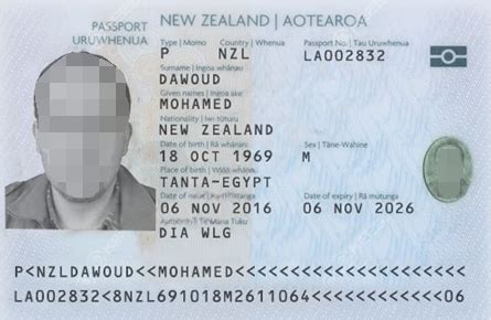 其他国样本 / 新西兰办证样本 - 国际办证ID