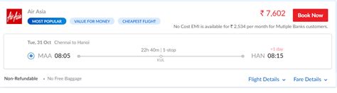 Dirt cheap tickets for immediate travel! - The Airline Blog