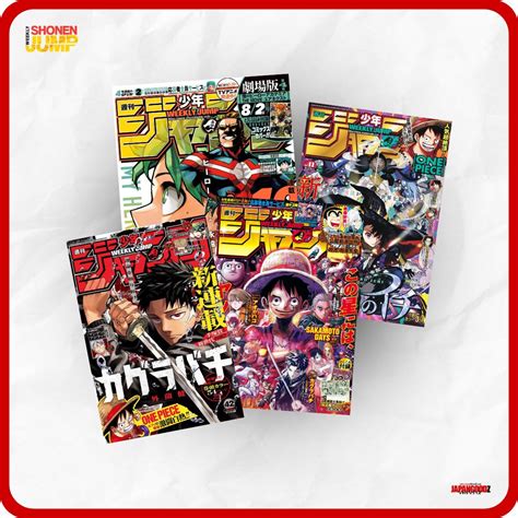 Subscription - Weekly Shonen Jump – JapanGoodz