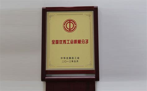 珠海宏昌ISO14001证书