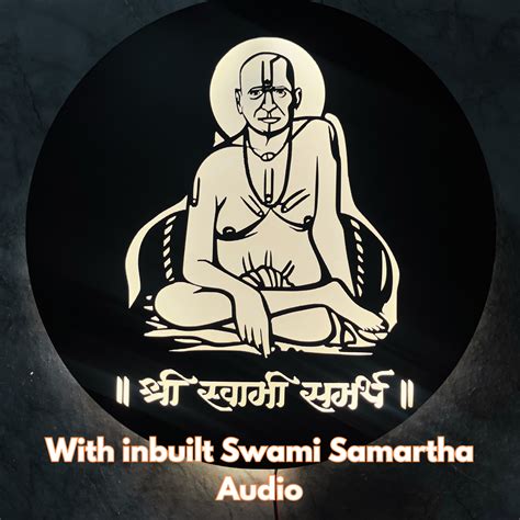 Shree Swami Samartha Full Size with Music – Crafties