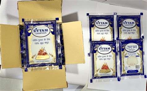 Uttam Camphor 50gm Slab - Pack of 15pcs - 100% Pure Camphor : Amazon.in ...