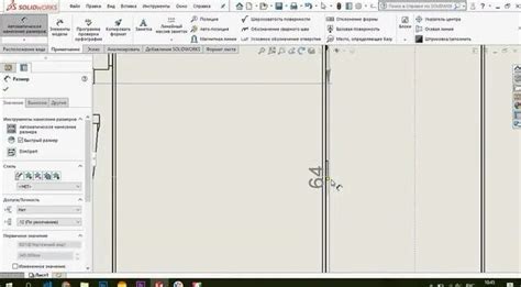 24) Чертеж из сборки, список деталей в сборке solidworks 2018 ...