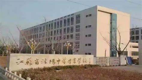 重庆经贸汽车中等专业学校招生办联系电话