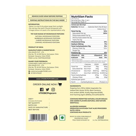 4700Bc Microwave Butter Popcorn 85G – Chennai Grocers