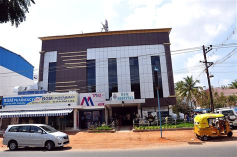 BGM Hospital Iyer Bungalow, Madurai - Contact number, Doctors, Address ...