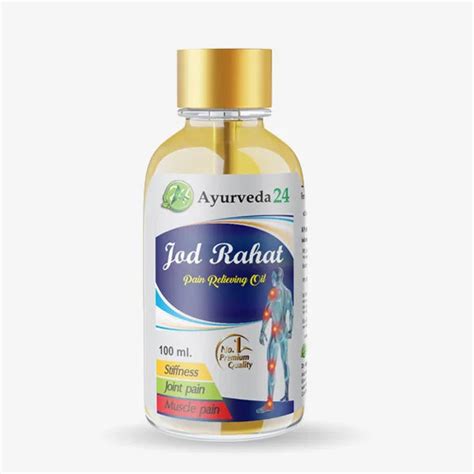 Jod Rahat Oil | Best Ayurvedic Oil for Joint & Muscle Pain – Ayurveda24