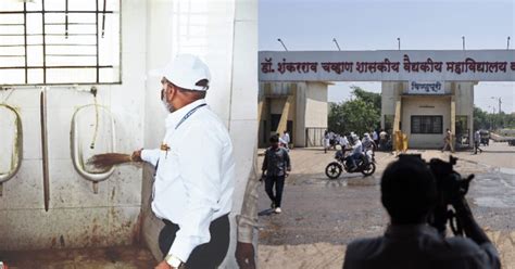 Nanded Hospital Deaths: Dean, Doctor Booked For Culpable Homicide