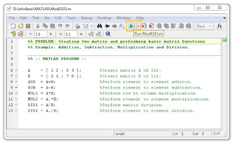 Image result for MATLAB Program Examples