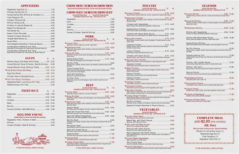 Wah Sun Chinese Restaurant : Menu of Wah Sun Chinese Restaurant.