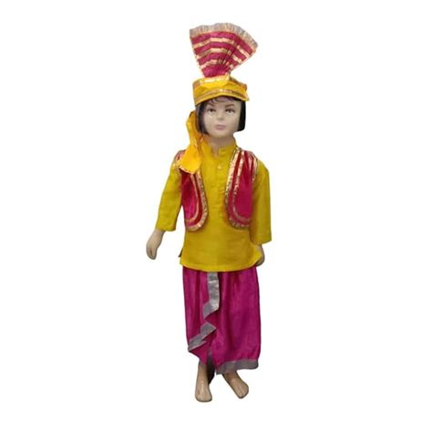 Buy ITSMYCOSTUME Punjabi Bhangra Folk Dance Costume for Boys & Adults ...